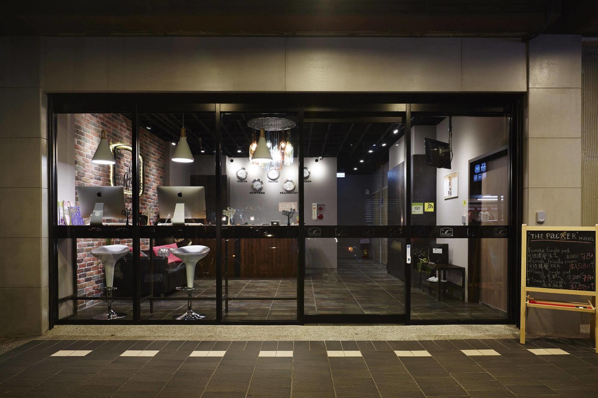 The Packer'S Hostel Taipeh Exterior foto